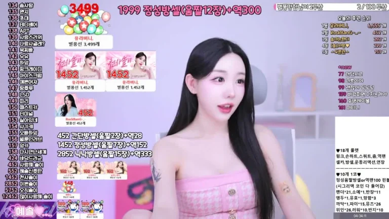 惠秀hyesol 2025-05-22 11-21-40 004 缩略图