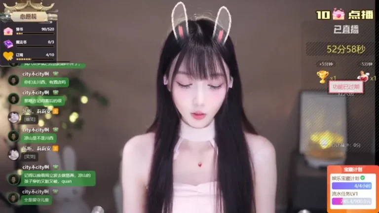 莉莉安 2025-07-07 22-31-57 缩略图