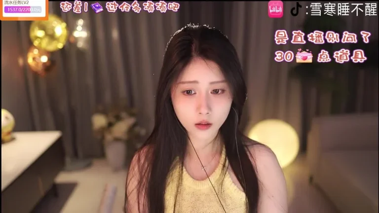 雪寒 2025-07-19 22-05-28 缩略图