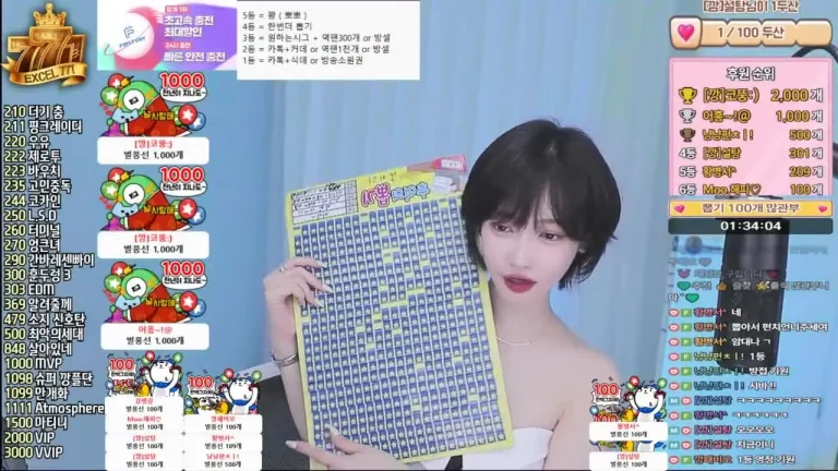 姜素知nowsoji 2025-06-10 22-06-20 001 缩略图