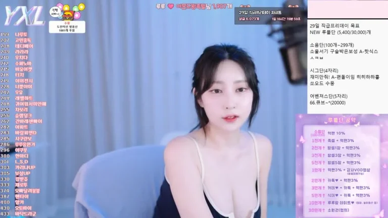 Bj永娜y970308 2025-05-27 06-38-20 002 缩略图