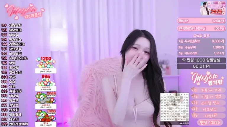 美优daphnerin 2025-05-28 22-54-49 006 缩略图