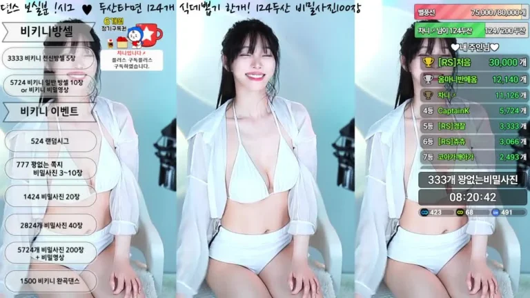 艾丽莎feel0100 2025-07-19 18-55-58 008 缩略图