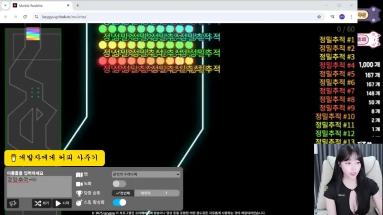 叶璃dpfl646 2025-07-17 17-34-13 002 缩略图