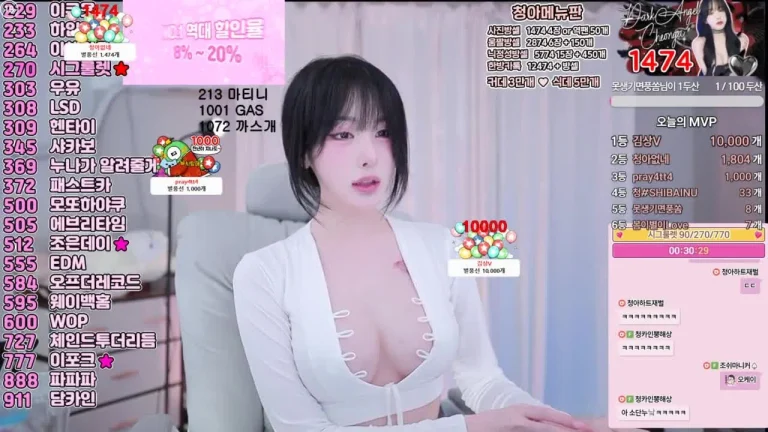 清娥subin0750 2025-05-20 13-25-46 000 缩略图