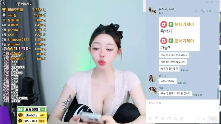 韩秀贤zkzk9885 2025-06-25 11-22-51 006 缩略图