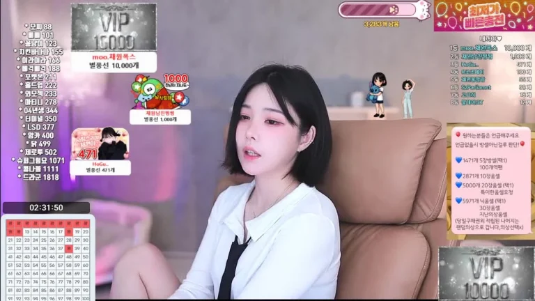 蔡媛plppt123 2025-07-15 18-07-11 002 缩略图