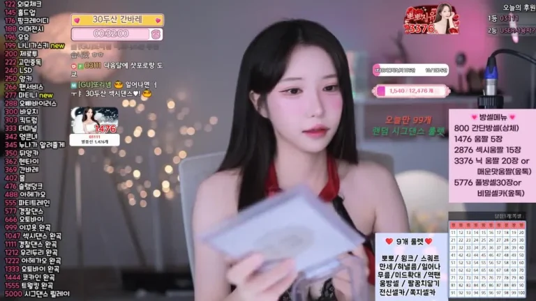 敏姬宇alswl2208 2025-07-04 17-58-16 000 缩略图