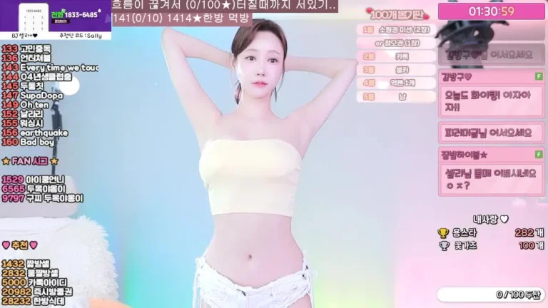 雪莉gksk4998 2025-05-22 13-37-24 001 缩略图