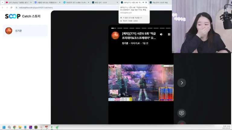 米莱lolsos 2025-06-26 20-08-05 001 缩略图