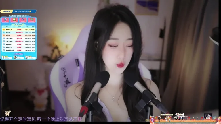 刘绮夏 2025-05-26 03-07-38 缩略图