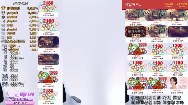 韩秀贤zkzk9885 2025-06-25 11-22-51 007 缩略图