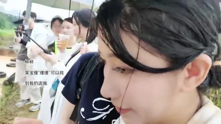 可爱的埋埋 2025-06-18 14-47-13 缩略图