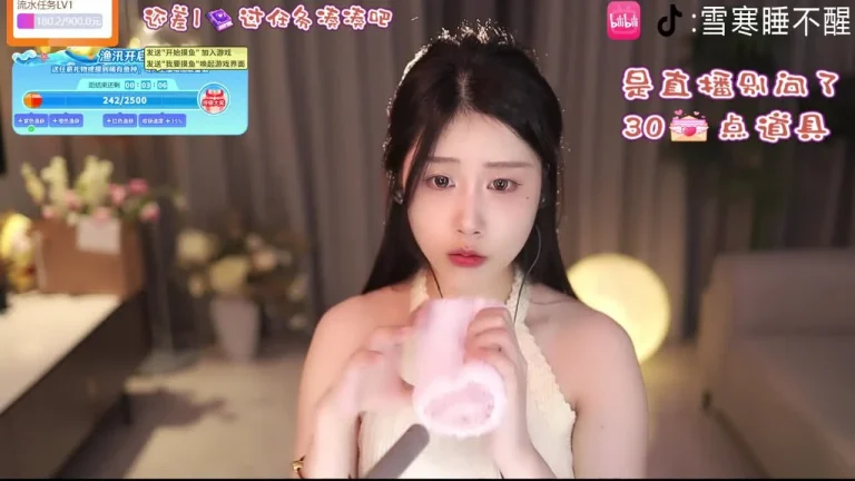 雪寒 2025-06-04 21-53-12 缩略图