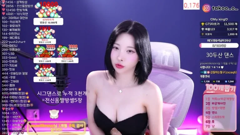 牛奶milkkim123 2025-06-12 20-19-31 002 缩略图