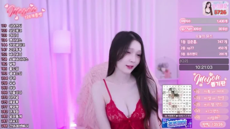 美优daphnerin 2025-07-07 18-52-33 010 缩略图