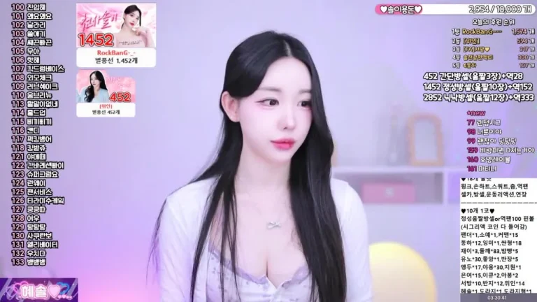 惠秀hyesol 2025-06-16 11-28-00 003 缩略图