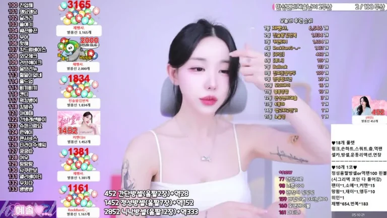 惠秀hyesol 2025-05-28 11-23-05 005 缩略图