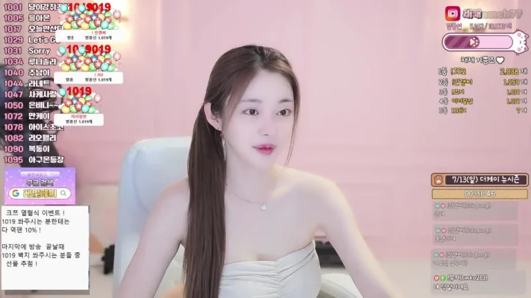 柴柴dreamch77 2025-07-09 23-05-48 000 缩略图