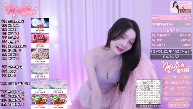 美优daphnerin 2025-05-22 22-04-31 004 缩略图