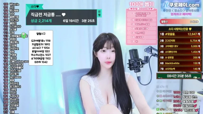 苏达zbxlzzz 2025-07-15 19-03-59 008 缩略图