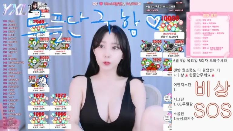 Bj永娜y970308 2025-06-04 21-41-45 003 缩略图