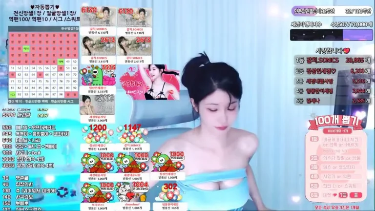 世景wannabe33 2025-06-16 22-08-40 005 缩略图