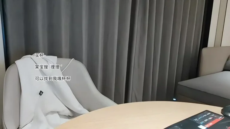 可爱的埋埋 2025-06-20 09-29-48 缩略图