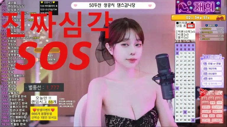 在熙crazyca Ss 2025-06-23 08-07-50 002 缩略图