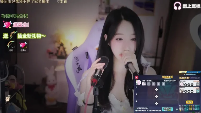 刘绮夏 2025-06-05 07-03-32 缩略图
