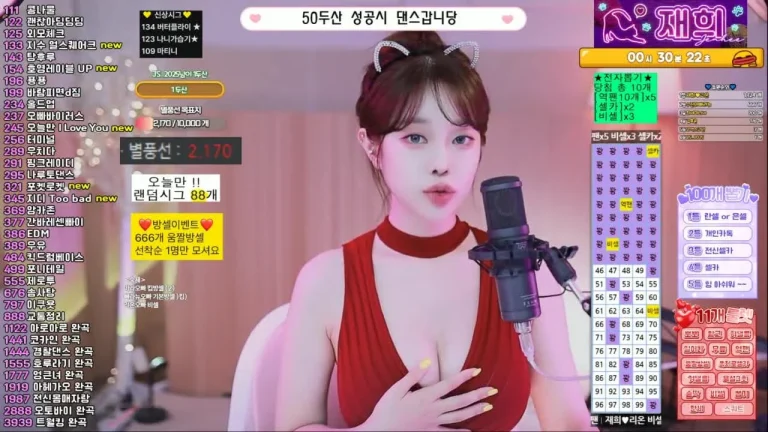 在熙crazyca Ss 2025-06-16 12-04-13 000 缩略图