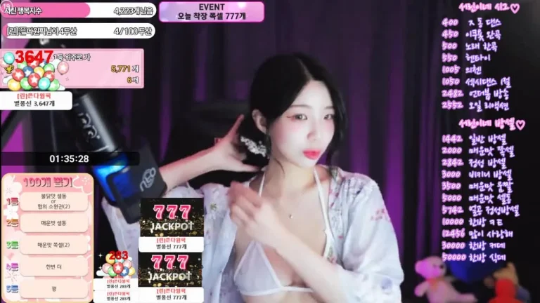 瑞麟nlke0600 2025-07-05 20-58-32 001 缩略图