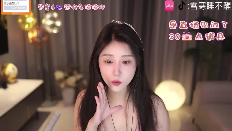 雪寒 2025 04 27 21 52 11 缩略图