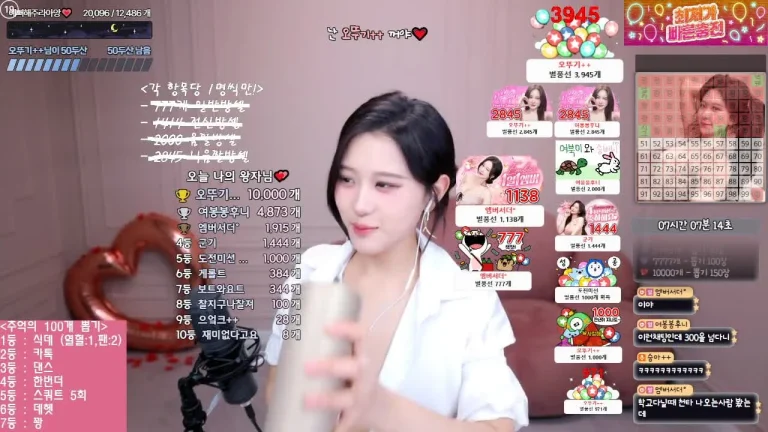胜安seungju6544 2025-06-21 16-04-11 007 缩略图