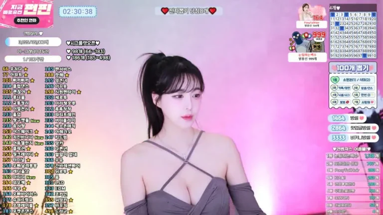 闫华zzey33 2025-05-19 07-27-35 002 缩略图