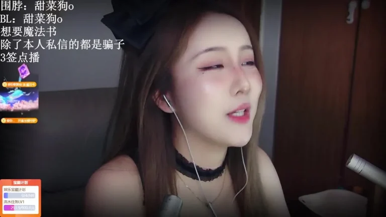 丸子君 2025-06-17 21-41-59 缩略图