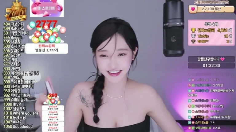姜素知nowsoji 2025-07-05 01-20-54 001 缩略图