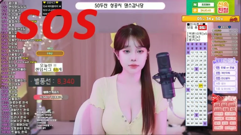 在熙crazyca Ss 2025-06-23 08-07-50 005 缩略图