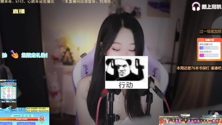 刘绮夏 2025-05-12 22-16-23 缩略图