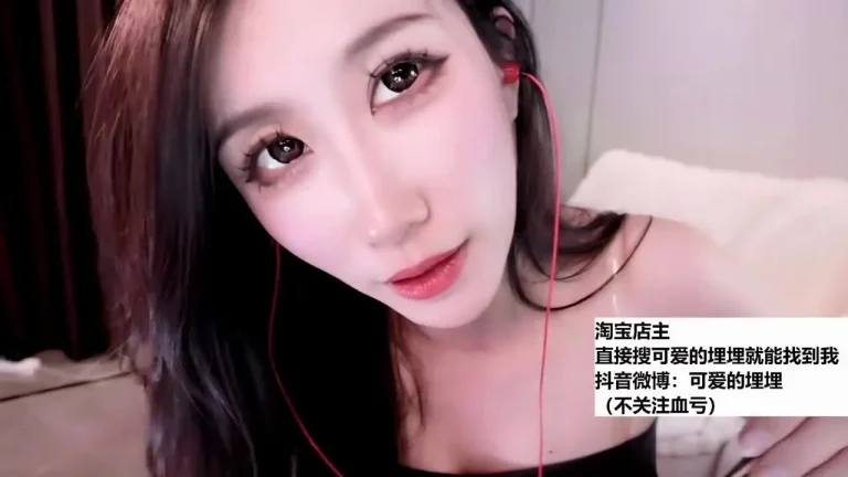 可爱的埋埋 你想进步吗 缩略图