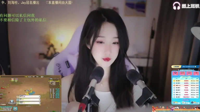 刘绮夏 2025-06-21 07-03-47 缩略图
