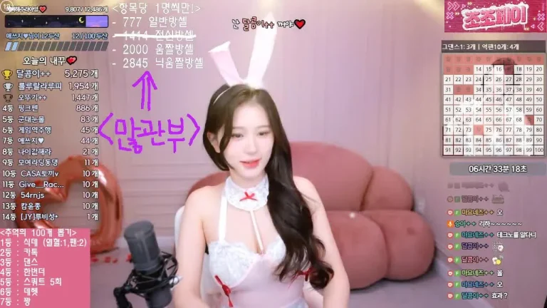 胜安seungju6544 2025-07-07 16-02-31 006 缩略图