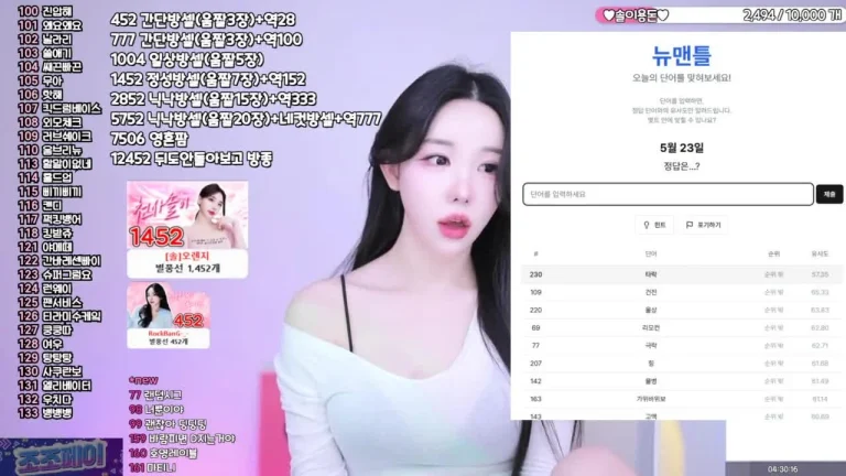 惠秀hyesol 2025-05-23 11-20-33 004 缩略图