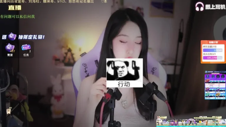 刘绮夏 2025-05-15 22-27-09 缩略图