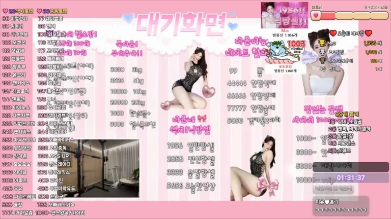 多允iwill096 2025-06-05 18-37-34 001 缩略图