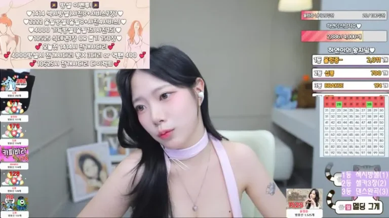 河妍英twinhayoung 2025-06-18 18-02-35 004 缩略图