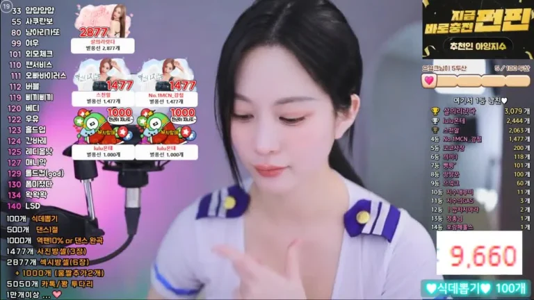 狐狸林babyrimi 2025-05-22 19-57-44 004 缩略图