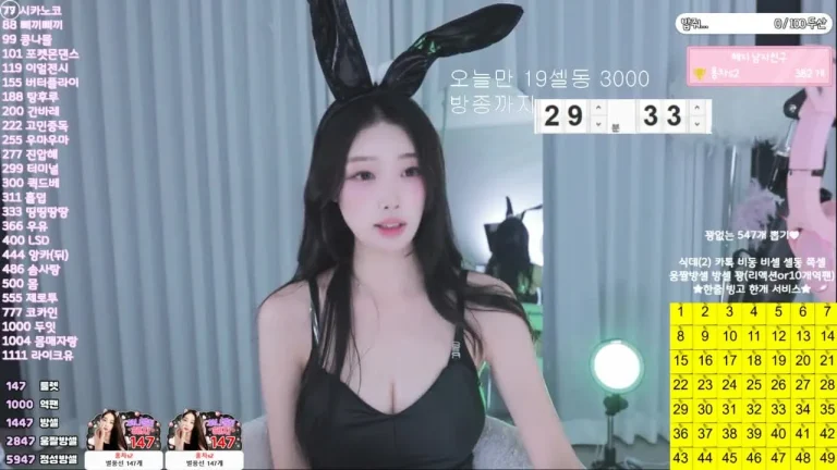 高睿斌dpqls718 2025-06-21 17-58-14 000 缩略图