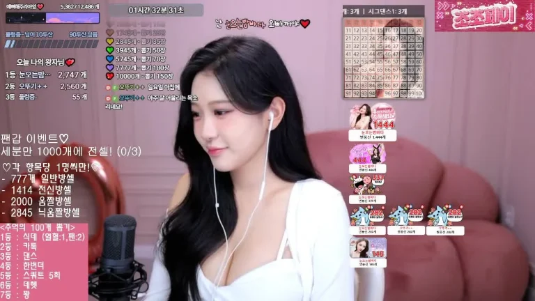胜安seungju6544 2025-06-15 09-03-04 001 缩略图
