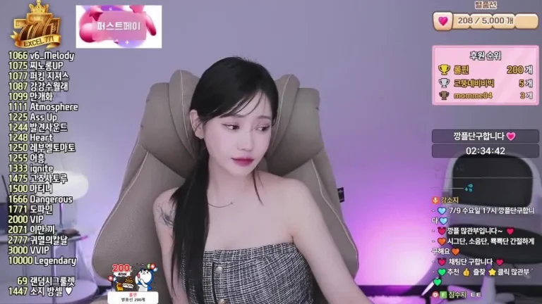 姜素知nowsoji 2025-07-07 11-49-38 002 缩略图
